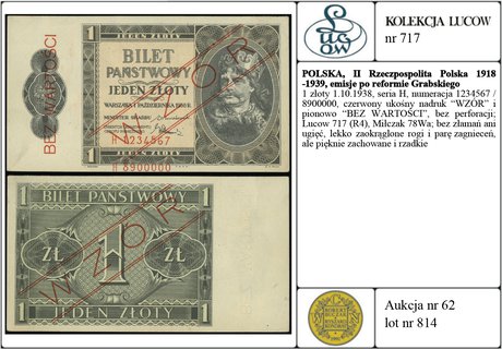1 złoty 1.10.1938, seria H, numeracja 1234567 / 