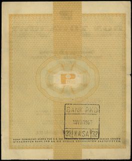 5 dolarów, 1.01.1960; seria Ce, numeracja 016198