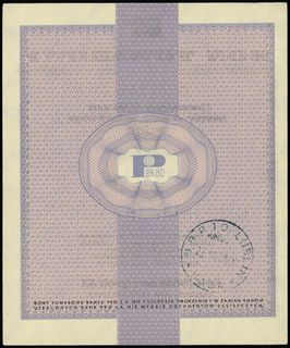 10 dolarów, 1.01.1960; seria Df, numeracja 01358