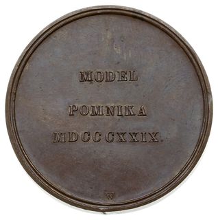 medal autorstwa Józefa Majnerta (1813-1879) po 1830 roku, wybity na pamiątkę pomnika księcia Józefa  Poniatowskiego (autorstwa Thorwaldsena), który stanął w Warszawie