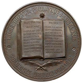 medal autorstwa Ernesta Paulina Tasseta z 1874 r. wybity dla upamiętnienia Rusinów zamordowanych przez  carat