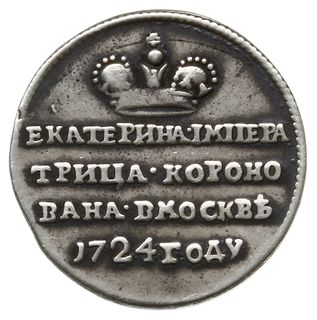 żeton z 1724 r. wybity na koronację Katarzyny I na cesarzową Rosji