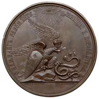 medal autorstwa hr. Tołstoja, wykonany przez A. Lyalina w 1849 r., wybity na pamiątkę stłumienia powstania  na Węgrzech i w Transylwanii