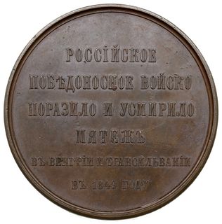 medal autorstwa hr. Tołstoja, wykonany przez A. 
