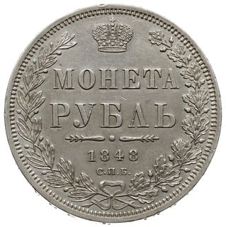 rubel 1848 СПБ HI, Petersburg, Bitkin 213, Adrianov 1848в