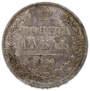 rubel 1854 СПБ HI, Petersburg; Bitkin 233, Adria