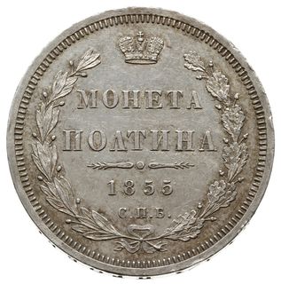 połtina 1855 СПБ HI, Petersburg