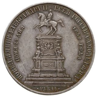 rubel pomnikowy 1859, Petersburg