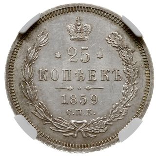25 kopiejek 1859 СПБ ФБ, Petersburg; św. Jerzy b