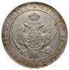 1 1/2 rubla = 10 złotych 1833 НГ, Petersburg; odmiana z szeroką koroną; Plage 313, Bitkin 1083, Be..
