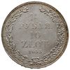 1 1/2 rubla = 10 złotych 1833 НГ, Petersburg; odmiana z szeroką koroną; Plage 313, Bitkin 1083, Be..