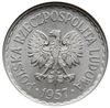 1 złoty 1957, Warszawa; Parchimowicz 213a; moneta w pudełku firmy NGC z oceną MS64, bardzo rzadkie..
