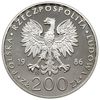200 złotych 1986, Szwajcaria; Jan Paweł II, na rewersie wypukły napis PRÓBA; Parchimowicz P531.h; ..