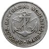 Gdynia, Spółdzielnia Marynarki Wojennej; 1 złoty; I emisja; Bartoszewicki 216.5 (R7a); mosiądz