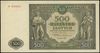 500 złotych 15.01.1946; seria H, numeracja 42440