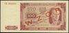 100 złotych 1.07.1948; seria FE, numeracja 00000