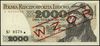 2.000 złotych 1.05.1977, WZÓR, seria A, numeracj