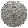 medal wydany przez Antykwariat Wilhelma Bernsteina w Warszawie z 1914 r., wybity z okazji odezwy  ..