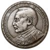 medal autorstwa Jana Wysockiego z 1923 r., wybity dla upamiętnienia Heliodora Święcickiego, pierws..