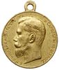 medal autorstwa A. Vasyutinski’ego po 1894 r. ja