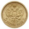 5 rubli 1909 ЭБ, Petersburg; Fr. 180, Bitkin 34 (R), Kazakov 360; złoto 4.30 g, rzadki rocznik, pi..