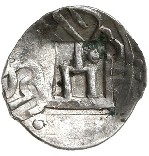pieniądz z lat 1425-1430, mennica Kijów; kontrma