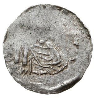 denar naśladujący monety bizantyjskie 1002-1024, Moguncja