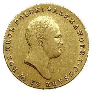 25 złotych 1817, Warszawa; Aw: Głowa cara w praw
