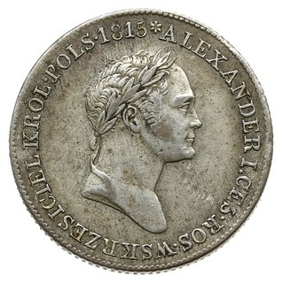 1 złoty 1828, Warszawa; Bitkin 997 (R), Plage 71