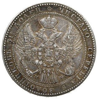 1 1/2 rubla = 10 złotych 1840, Warszawa; Bitkin 