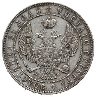 rubel 1842, Warszawa