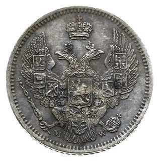 10 kopiejek 1855, Warszawa