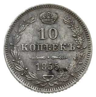 10 kopiejek 1855, Warszawa; Bitkin 444 (R), Plag