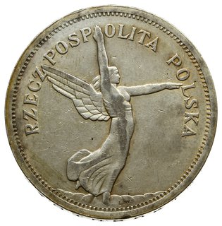 5 złotych 1928, Bruksela