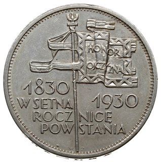 5 złotych 1930, Warszawa; Sztandar” - 100-lecie 