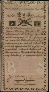 5 złotych 8.06.1794, seria N.C.1, numeracja 6541