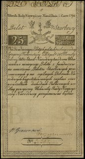 25 złotych 8.06.1794, seria C, numeracja 31364