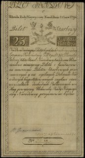 25 złotych 8.06.1794, seria C, numeracja 31169, częściowo widoczny firmowy znak wodny
