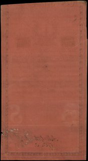 100 złotych 8.06.1794, seria B, numeracja 17860, firmowy znak wodny