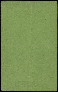 1 złoty 1831, podpis Głuszyński, litera A, numeracja 743328, gruby zielony papier z suchą pieczęcią