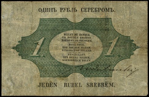 1 rubel srebrem 1851, podpisy prezesa i dyrektora banku: J. Tymowski i S. Englert, seria 85, numeracja 5037584