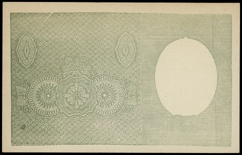dwie sztuki próbnych druków banknotu 2 marki 9.12.1916