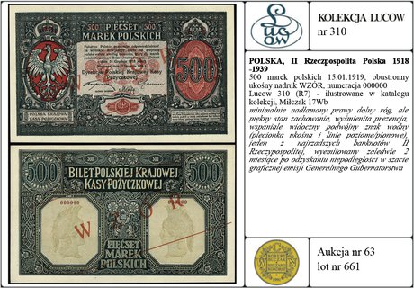 500 marek polskich 15.01.1919, obustronny ukośny