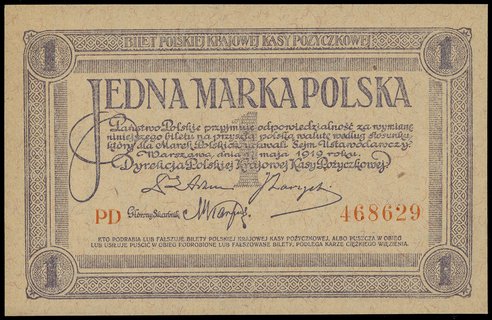 1 marka polska, 17.05.1919, seria PD, numeracja 468629