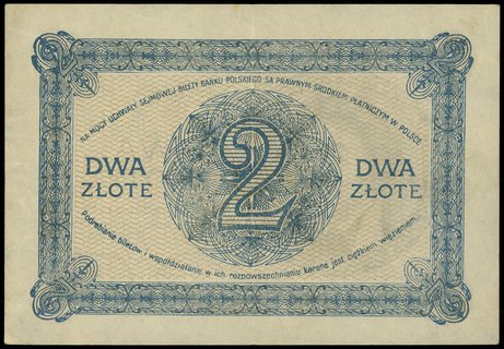 2 złote 28.02.1919, seria 12.A, numeracja 025388