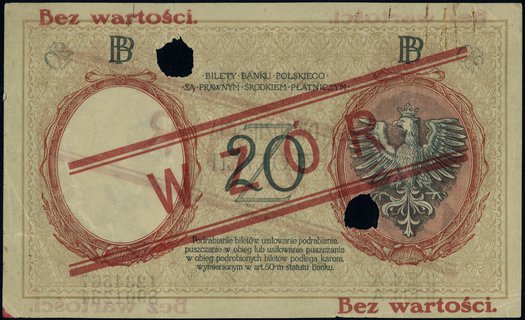 20 złotych 15.07.1924, II emisja, seria A 1234567 / 8901234, czerwony nadruk Bez wartości / WZÓR / Bez wartości, dwukrotnie perforowane