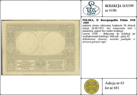 makieta strony odwrotnej banknotu 50 złotych emisji 28.08.1925, bez oznaczenia serii i numeracji, papier bez znaku wodnego