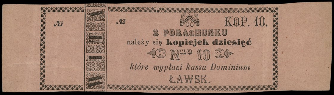 Ławsk, dominium; 10 kopiejek, bez numaracji i po