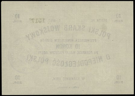 10 koron 1914, II edycja, seria III, numeracja 1517, dodatkowy stempel NACZELNY KOMITET NARODOWY / SEKCYA ŚLĄSKA