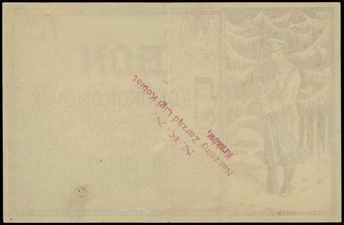 1 korona na wełnę dla legionistów 1916-17, na stronie odwrotnej stempel N.K.N. / Naczelny Zarząd Ligi Kobiet / Kraków